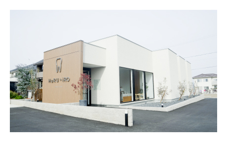 ハルイロ歯科クリニック